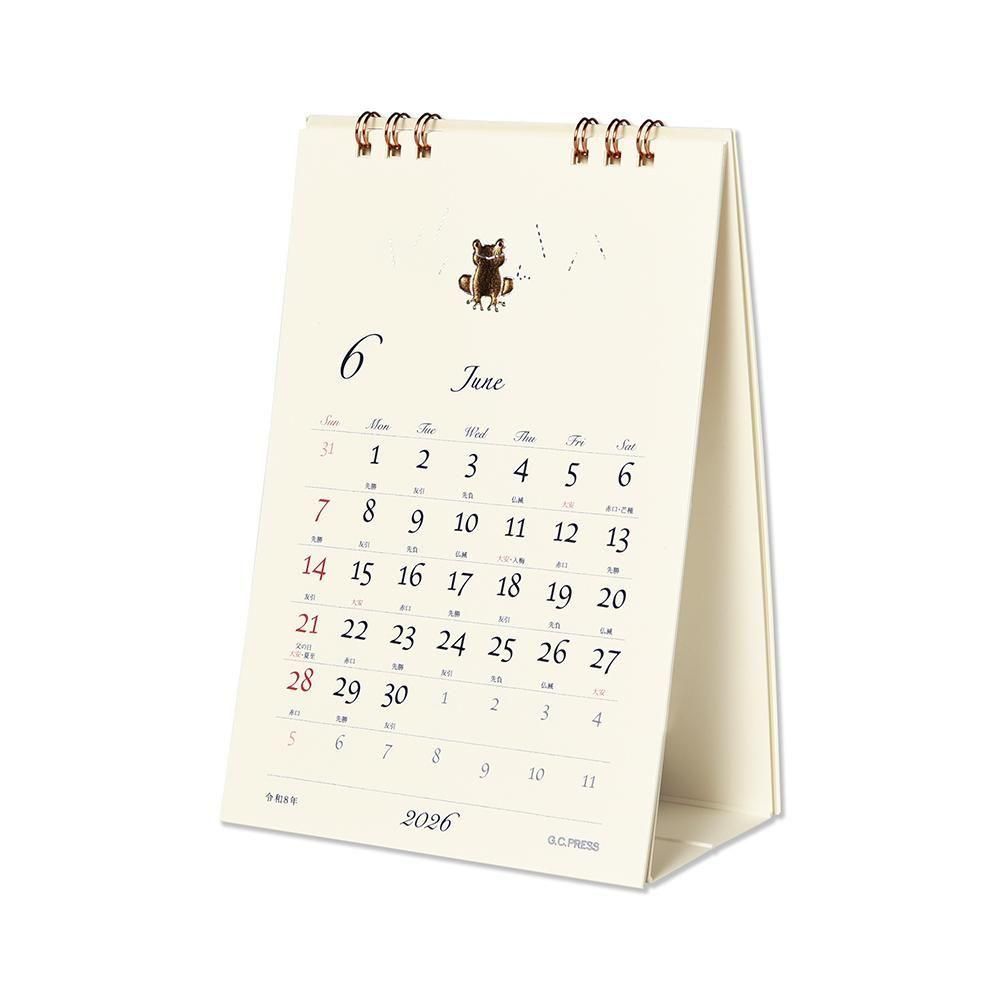 2026カレンダー ラッキーシンボル 卓上専用 - レター・カード
