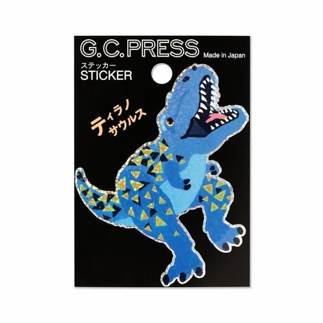 恐竜はじめました 2 クラナガ 直筆サイン本 新品未読品 特典ステッカー付き Amazon.co.jp: 新恐竜 絶滅しなかった恐竜の図鑑 児童書版