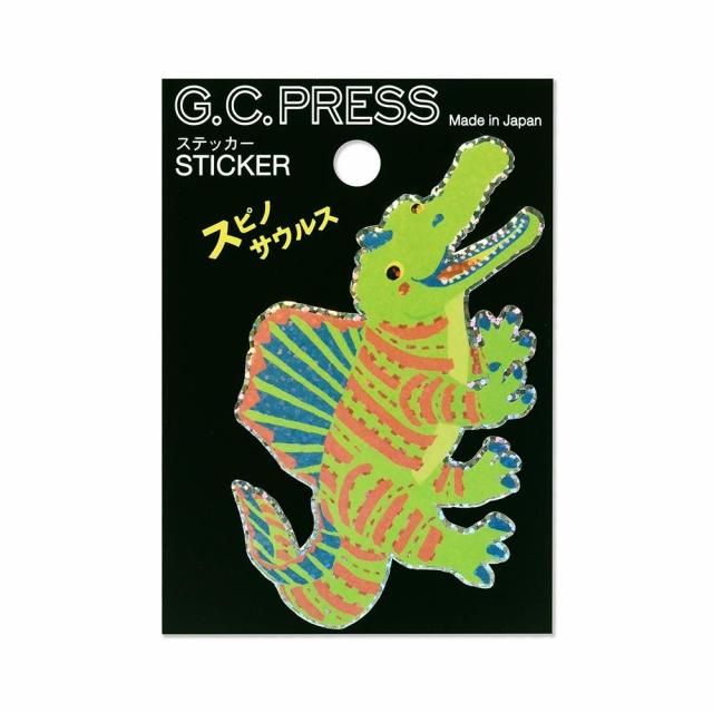 恐竜はじめました 2 クラナガ 直筆サイン本 新品未読品 特典ステッカー付き ステッカー 恐竜 トリケラトプス - レター・カード専門店 - G.C.