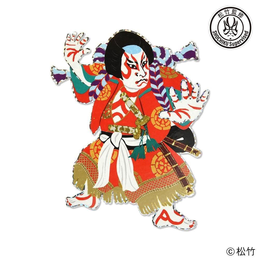 ステッカー 歌舞伎 義経千本桜 「鳥居前」 - レター・カード専門店