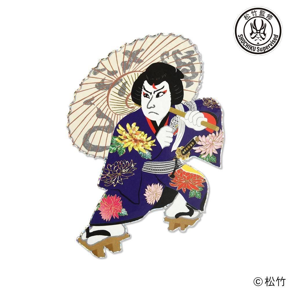 ステッカー 歌舞伎 青砥稿花紅彩画～白浪五人男～「稲瀬川勢揃い