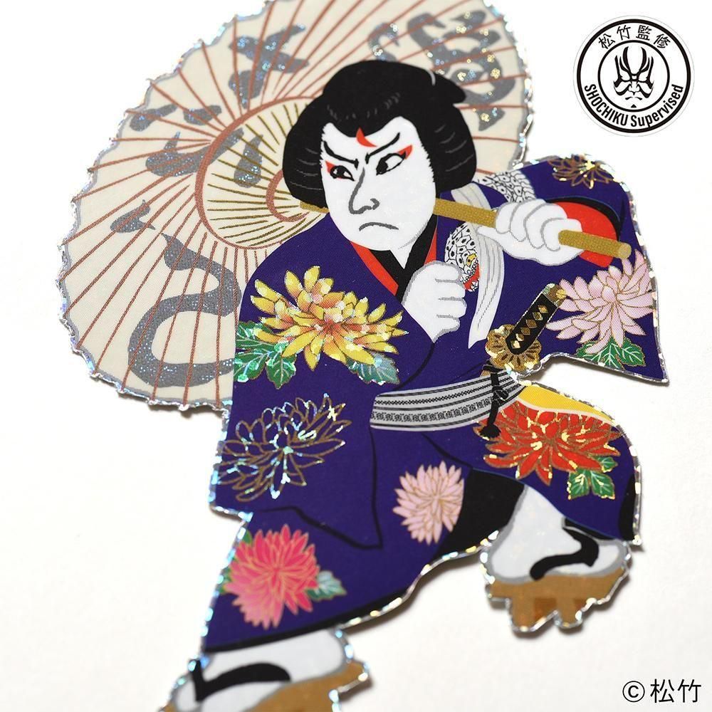 ステッカー 歌舞伎 青砥稿花紅彩画～白浪五人男～「稲瀬川勢揃い