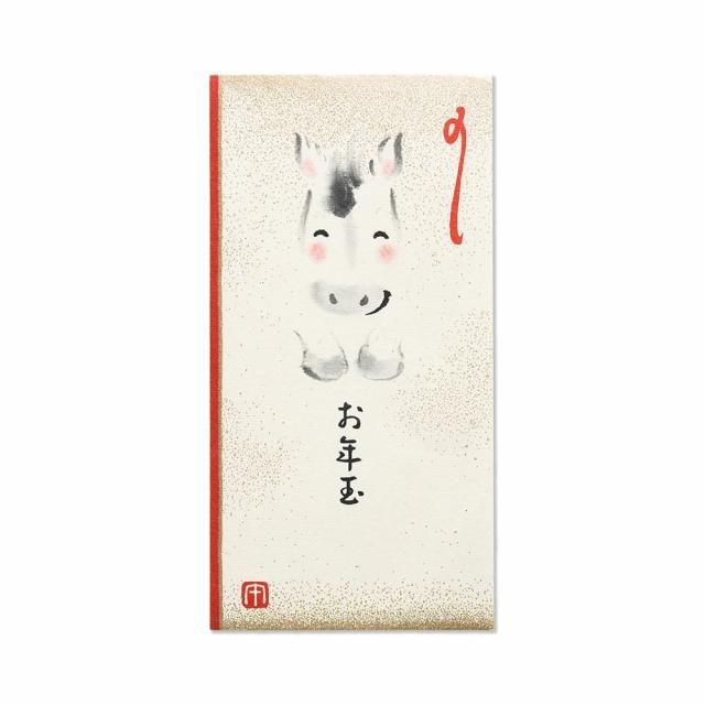 十二支玩具をあしらったお年玉袋 - レター・カード専門店 - G.C.PRESS