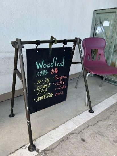 Ʒʪ ϥ󥮥󥰥å Ĵդ WoodlandΥꥸʥ!