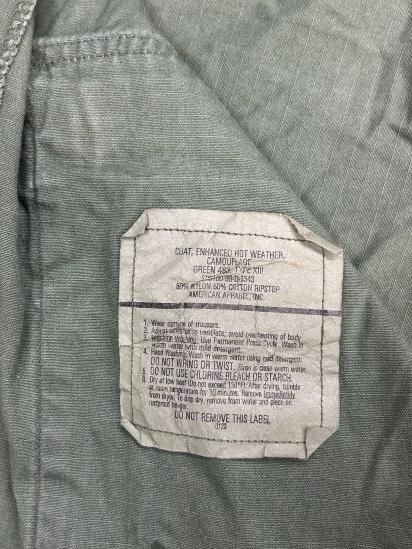 【アメリカ軍実物】 90’s  希少 ホットウェザージャケット   リップストップ    グリーン 489