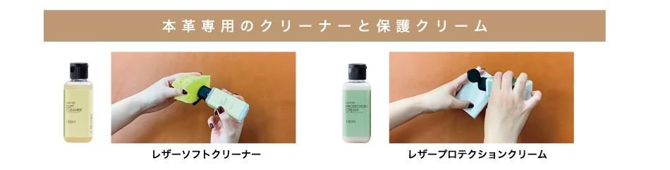 LeatherMaster쥶åȤλȤ