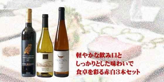 ˭̣襤٤ʰ߿Ϥ߹礦磻3ܥå