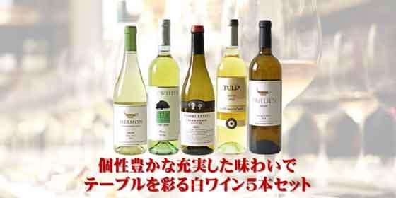 ����˭���ʽ��¤���̣�襤�ǥơ��֥��̤���磻���ܥ��å�