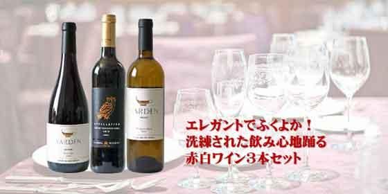 �������줿���߿��Ϥǰ���ͤ�̥λ��������磻���ܥ��å�