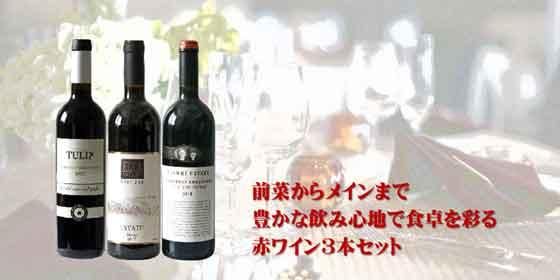 ڤᥤޤ˭ʰ߿Ϥǿ̤֥磻ܥå