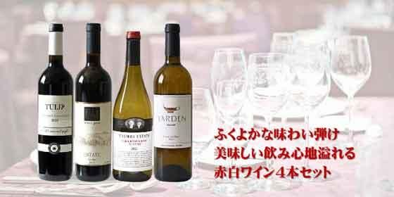 դ褫̣襤Ƥ̣߿ϰ磻ܥå