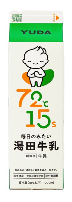 湯田牛乳の商品画像