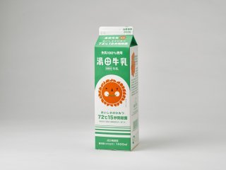 湯田牛乳（1,000ml）