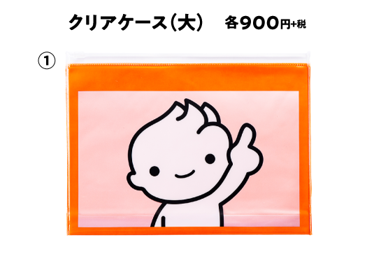 ʲ
