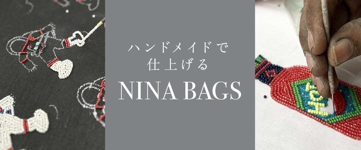 NINA BAGS NINA BAGS