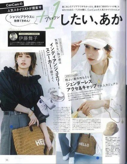 【最終価格】NINA BAGS ラフィアバッグ　HELLO レギュラー NINA BAGS]ラフィアバックHELLOロゴ入りレギュラーサイズ
