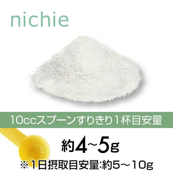 フィッシュコラーゲン粉末 100% 顆粒 1kg 送料無料 ニチエー フィッシュコラーゲン粉末 100% 顆粒 1kg 送料無料 ニチエー