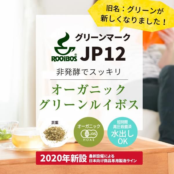 ripiさん専用 7/18 ターコイズグリーン／ホヌ gr-ruibos-30-main.jpg
