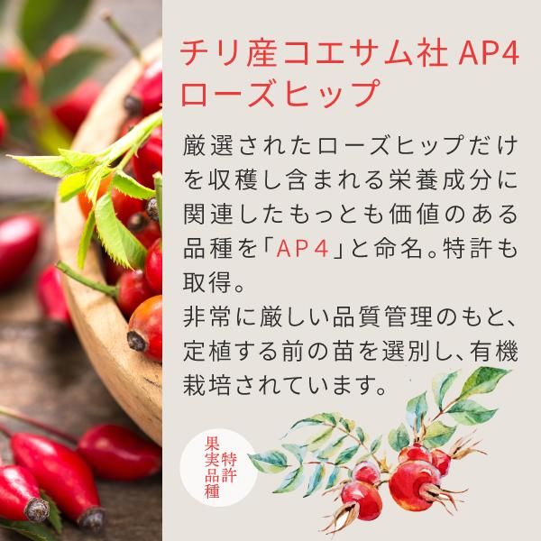 有機 ローズヒップティー ファインカット 900g 送料無料 ニチエー 有機 ローズヒップティー ファインカット 900g 送料無料 ニチエー