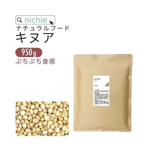 ̥ ڥ롼 950g  