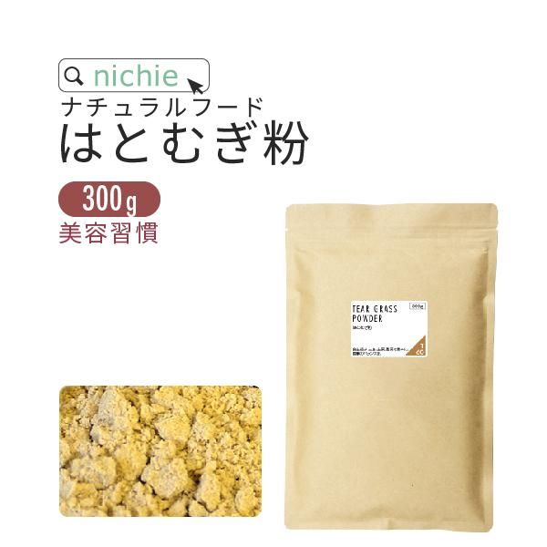 ϤȤमʴ  300g  