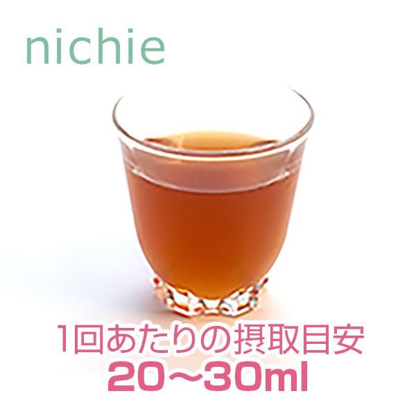 【新品】酵素ドリンク 楽天市場】＼お買い物マラソン20%OFFクーポン配布中！／酵素