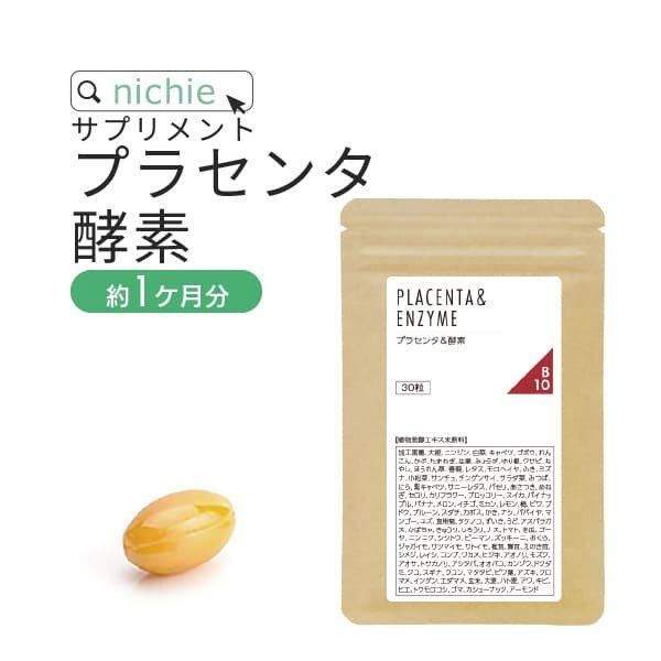 ץ饻  ץ 30γ  