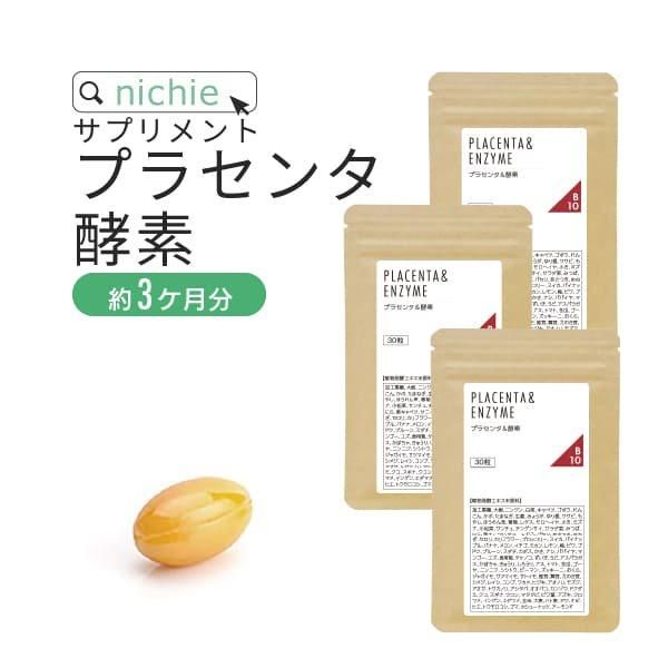 ץ饻  ץ 90γ30γ3ޡ