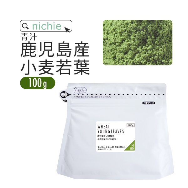  Ľ 100g 縩