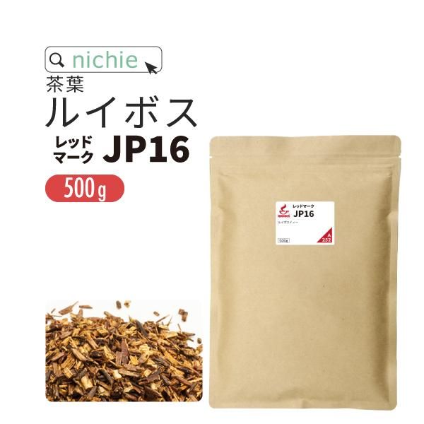 륤ܥƥ åɥޡJP16(쥹ڥꥢ) 500g