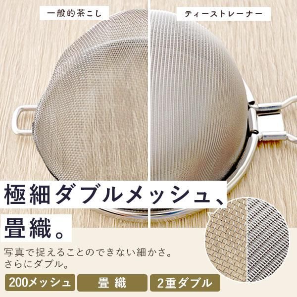 最高品質アクチノライト（緑閃石）(Actinolite) 自由カット