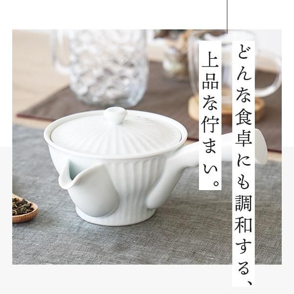 小さくても本格派 ミニ急須 - カケス雑貨店 ZEROJAPAN代理店