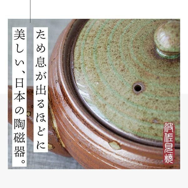 波佐見焼 焼締オリベ丸急須 茶こし付き急須 - nichie ニチエー