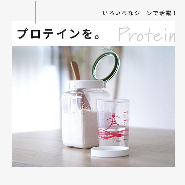 タケヤ 保存容器 フレッシュロック 1.1L 角形 - nichie ニチエー公式