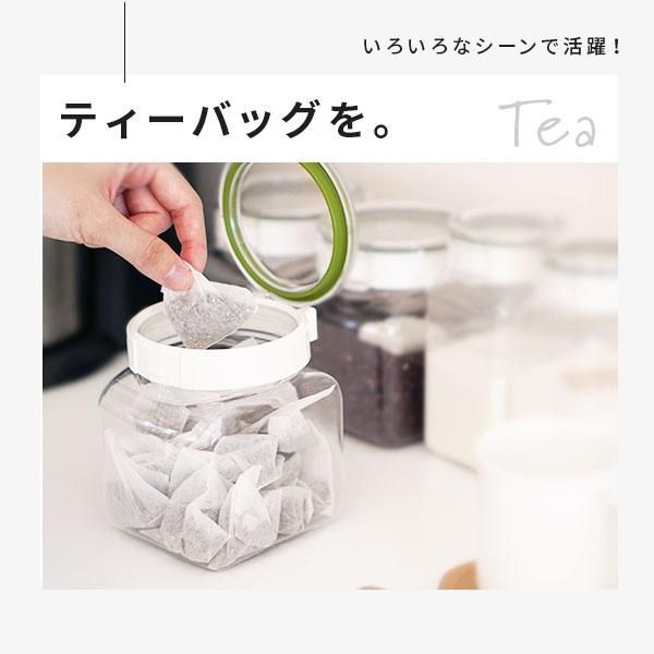 タケヤ 保存容器 フレッシュロック 800ml 角形 - nichie ニチエー公式