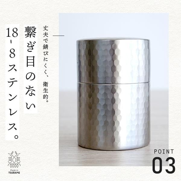 100本　燕三条 茶筒 | 折燕ORI-EN COPPER RED | M・L | アルチザン