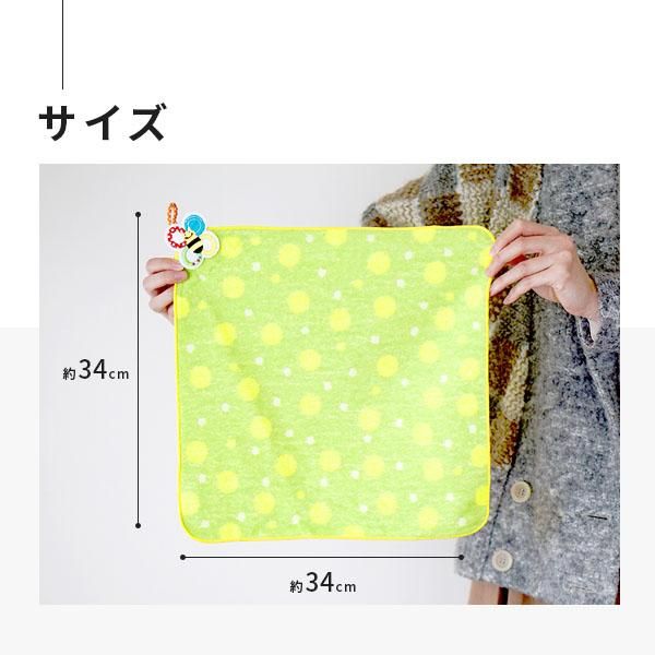 サッシー タオルセット ブルー 余儀なく 22414111 /l
