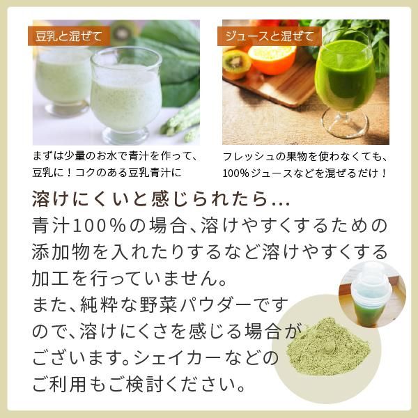 よもぎ粉 九州産 よもぎ 100% 粉末 50g - nichie ニチエー公式オンライン