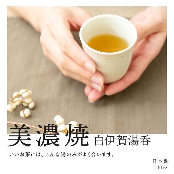 GAIAネット粉/酵母/葛粉（くず粉） / 片栗粉 /でんぷん(オーサワ