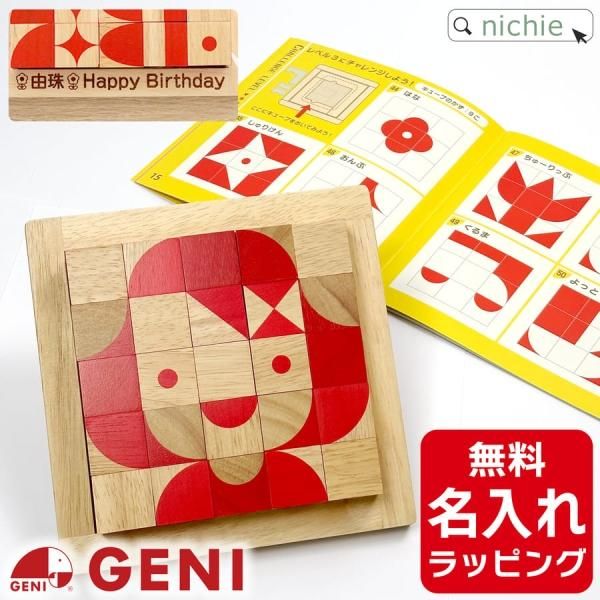 <img class='new_mark_img1' src='https://img.shop-pro.jp/img/new/icons1.gif' style='border:none;display:inline;margin:0px;padding:0px;width:auto;' />ɥ󥿡 Ǿ襭塼 Τ£ʪ꡼ ѥ 807774