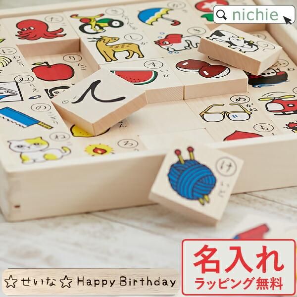 <img class='new_mark_img1' src='https://img.shop-pro.jp/img/new/icons1.gif' style='border:none;display:inline;margin:0px;padding:0px;width:auto;' />˥   ⤸