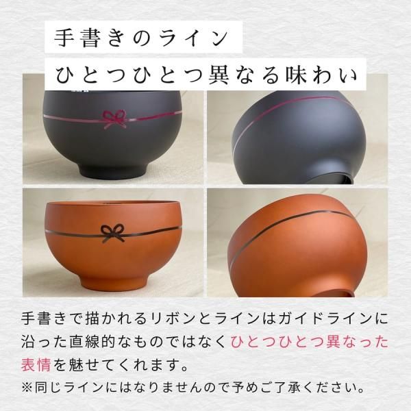 72時間限定タイムセール 確認 ˆᴗˆ お椀 お箸 オーダー受け付け中 セール開催中 Rhinoark Org 72時間限定タイムセール 確認 ˆᴗˆ お椀 お箸 オーダー受け付け中 セール開催中 Rhinoark Org