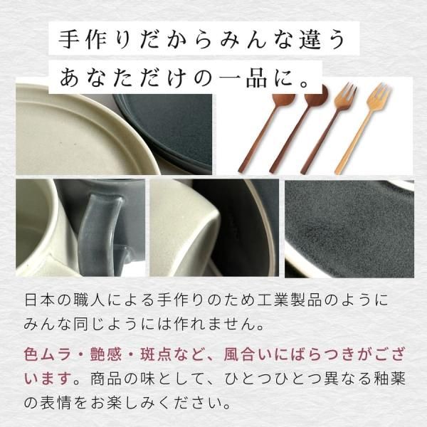 KINTO食器セット 13点セット(KINTO FOG × kontex sof 今治タオル × 箸