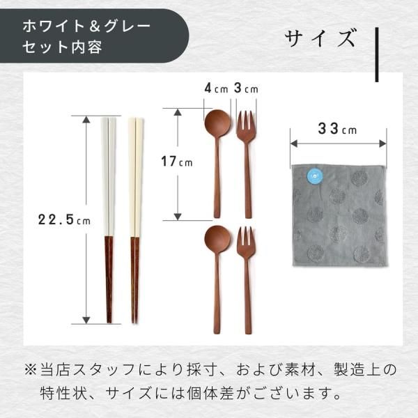 KINTO食器セット 13点セット(KINTO FOG × kontex sof 今治タオル × 箸