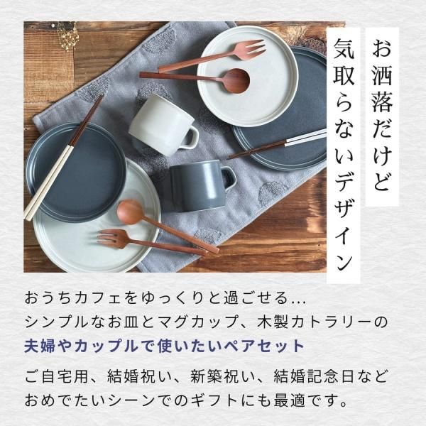 楽天市場】グッチーニ トレーの通販