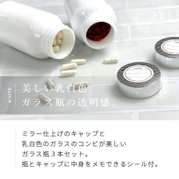 楽天市場】アンティーク フランス製 vioille クリームボトル