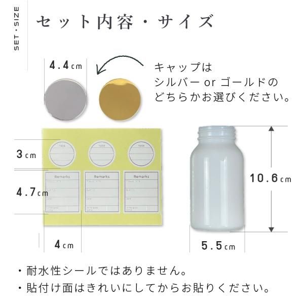 七*海様 ◆レトロ 日本製 ガラス瓶 乳白色 化粧品 ミルククリーム 159677088_o2.jpg?