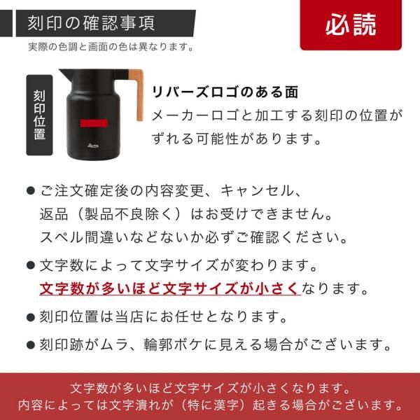 未使用　タッパーウェア　ランニングボーイ　ジャイアント Tupperwareランニングボーイジャイアント 未使用 タッパーウェア