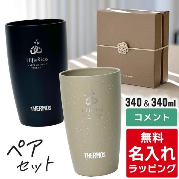 ڹB Thermos ⥹ JDM-340 340ml ڥå