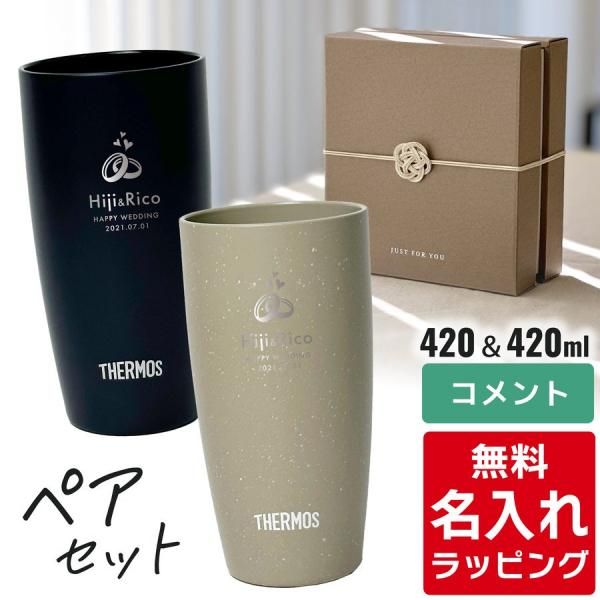 ڹB Thermos ⥹ JDM-420 420ml ڥå